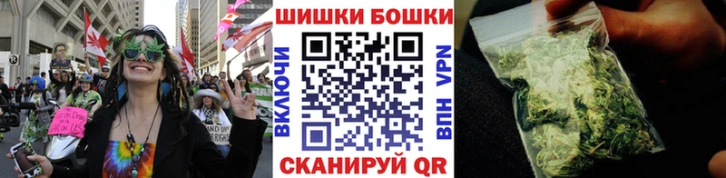Купить наркотики сайты Ворсма Псилоцибиновые грибы Меф Амфетамин Бошки Шишки СК COCAIN