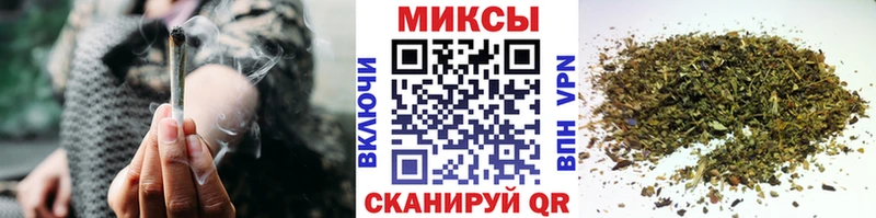 БУТИРАТ BDO 33%  кракен как зайти  Ворсма 