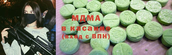 кокс Тобольск