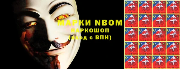 хмурый Володарск