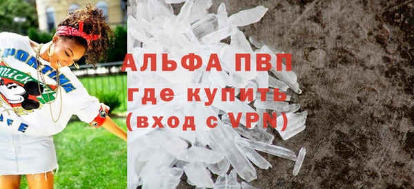 хмурый Володарск