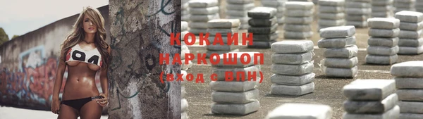 ECSTASY Волосово