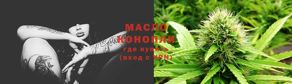 хмурый Володарск