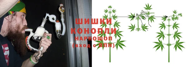 хмурый Володарск