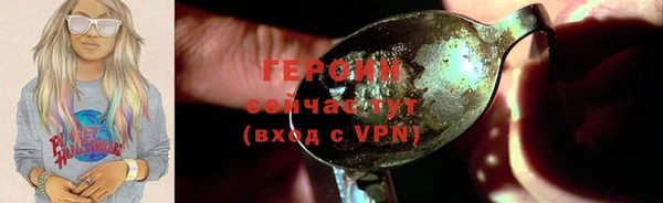 хмурый Володарск