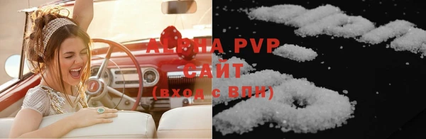 2c-b Тихорецк
