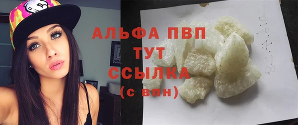 хмурый Володарск