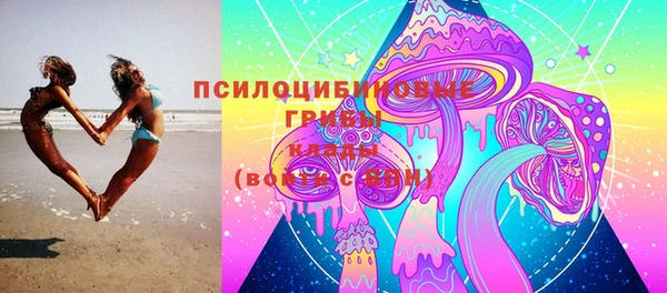 метадон Волоколамск