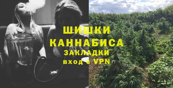 метадон Волоколамск