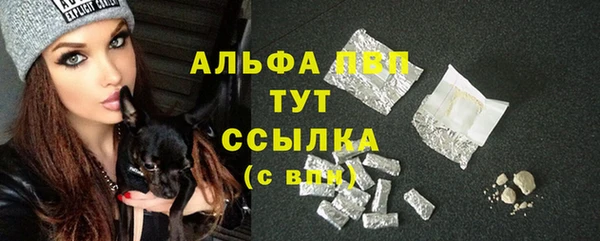 метадон Волоколамск