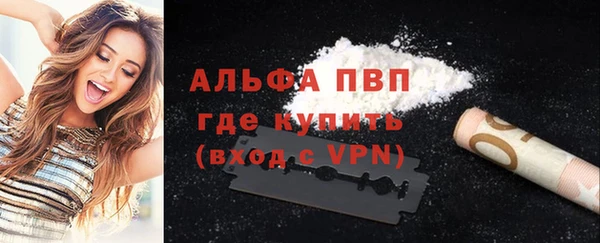 хмурый Володарск