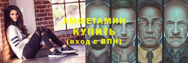 метадон Волоколамск