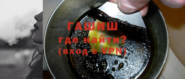 метадон Волоколамск