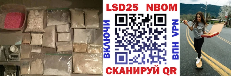Лсд 25 экстази кислота  Ворсма 